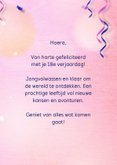 Verjaardagskaart 18 jaar met feestelijke heliumballonnen 3