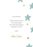 Verjaardagskaart 4 jaar ballon patrol 3