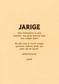 Verjaardagskaart aged to perfection whisky aanpasbaar 3