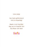 Verjaardagskaart arm met beker roze geel oranje 3