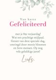 Verjaardagskaart bloemen 85 in hout 3