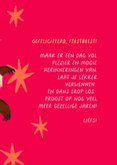 Verjaardagskaart cowboy hond met discobal 3