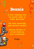 Verjaardagskaart duiven met de tekst: Happy BIRD-day!!! 3