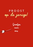 Verjaardagskaart feestje voor de man 3