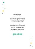 Verjaardagskaart happy hamburger feestmuts groen ballon 3