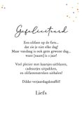 Verjaardagskaart kind 2 jaar fietsende olifant confetti 3