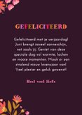Verjaardagskaart "leukste mensen zijn geboren in juni" 3
