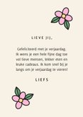 Verjaardagskaart met bloemen in tattoo style 3