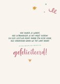 Verjaardagskaart met kleurrijke typografische tekst 3