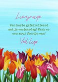 Verjaardagskaart met tulpenveld 3