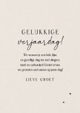 Verjaardagskaart minimalistisch met cadeautje lijntekening 3