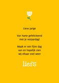 Verjaardagskaart olifant blauw feestmuts bloemen  3