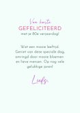 Verjaardagskaart roze pioenen 80 in hout 3
