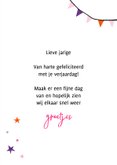 Verjaardagskaart schaap feestmuts roze 3