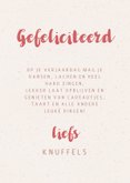 Verjaardagskaart schattige muis met feesthoedje en taart 3