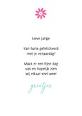 Verjaardagskaart schildpad ballonnen roze mint geel 3
