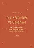 Verjaardagskaart stralende verjaardag met vrolijke zon 3
