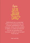 Verjaardagskaart veld met lentebloemen knalkleuren 3
