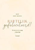 Verjaardagskaart zonnebloem met gezichtje van harte 3