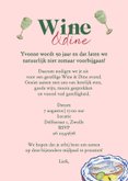 Verjaardagsuitnodiging Wine & Dine 50 jaar dinerfeest 3