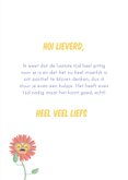 Vrolijke kaart met illustratie van een lachende zonnebloem 3