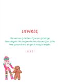 Vrolijke kerstkaart met illustratie van notenkraker 3