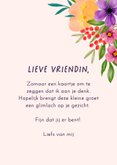 Wenskaart bloemen vriendschap zomaar 3
