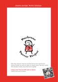Wenskaart Duchenne Parent Project barok 2