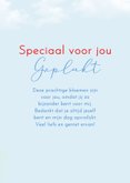Wenskaart fiets met bloemen 3