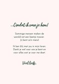 Wenskaart met een vrolijke zonnebloem 3