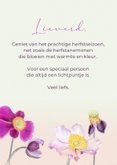 Wenskaart met roze anemonen 3