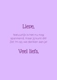 Wenskaart succes go get 'em tiger 3