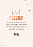 Wenskaart veel plezier op school wijs vosje confetti 3