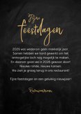 Zakelijke kerst- en nieuwjaarskaart sneeuw nieuwe kansen 3