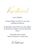 Zakelijke kerstborrel uitnodiging blauw waterverf goudlook 3