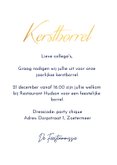 Zakelijke kerstborrel uitnodiging blauw waterverf goudlook 3