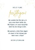 Zakelijke kerstkaart 2026 foto logo beste wensen 3