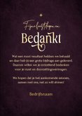 Zakelijke kerstkaart bedankt hart goud stijlvol sterretjes 3