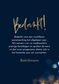 Zakelijke kerstkaart bedankt logo kerstbal sprankelend ster 3