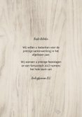 Zakelijke kerstkaart houtlook met kerstboom 3