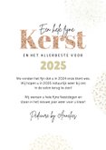 Zakelijke kerstkaart pedicure kerstbal glitters sterren foto 3