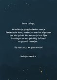 Zakelijke kerstkaart speelse tekst met foto goudfolie 3