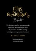 Zakelijke kerstkaart vuurwerk goud fijne feestdagen hip 3