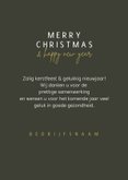 Zakelijke kerstkaart winter merry christmas happy new year 3