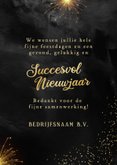 Zakelijke nieuwjaarskaart foto goud succesvol nieuwjaar 3