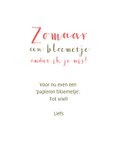 Zomaar kaart met boeket bloemen in envelop 3