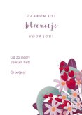 Zomaarkaart met bos bloemen en Ik ben heel trots op jou 3