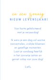 Zomerse verjaardagskaart met foto van vrolijke gele boem 3