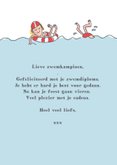 Zwemdiplomakaart met 11 figuurtjes in het zwembad 3