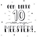 10 x 10 cm
